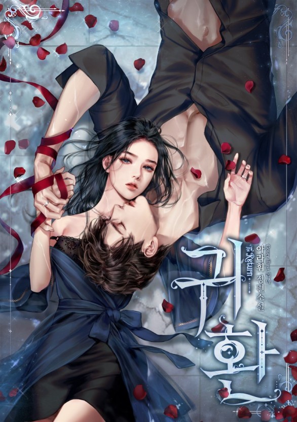 黄页网站免费版91